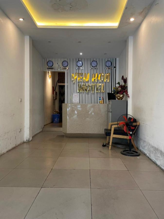 Yen Hoa Motel Hanoï Extérieur photo