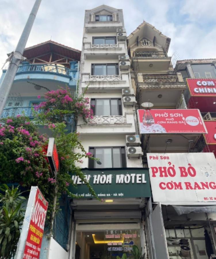 Yen Hoa Motel Hanoï Extérieur photo